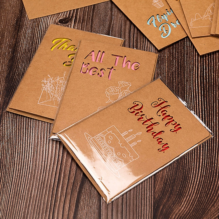 10 PCS Retro Hollow Kraft Blessing Card with Envelope(Happy Birthday) by bashfashion