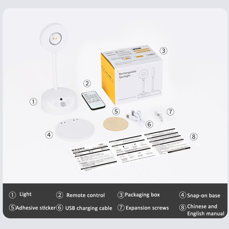 Rechargeable LED Motion Sensor Wireless Spotlight With Remote Control 2000mAH White by bashfashion