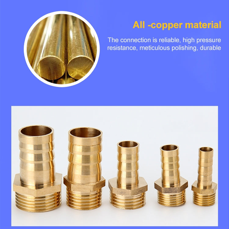 PC10-03 LAIZE 2pcs Pneumatic Components Pagoda PC External Thread by LAIZE