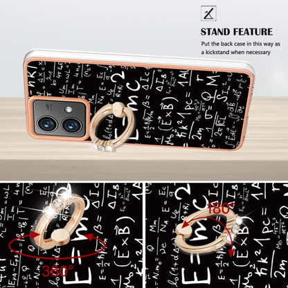 EDA005214706D_2.jpg@67aa1be1b616cdb1ea6c90f58add4e0f