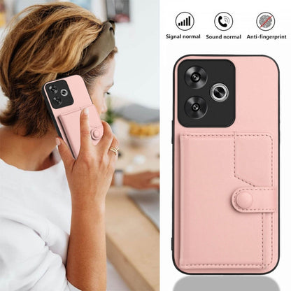 EDA007329121A_6.jpg@84727c0ffbb0a03827a6fd9c48cdfeea