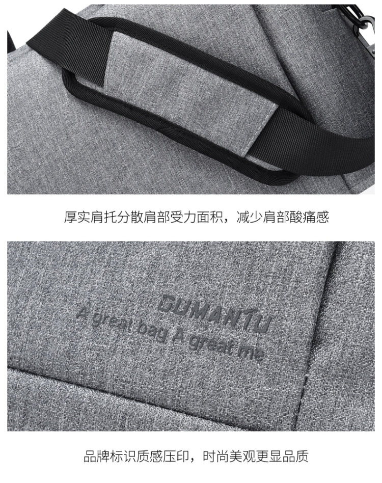 OUMANTU 020 Event Computer Bag Oxford Cloth Laptop Computer Backpack, Size: 15 inch(Dark Gray) by OUMANTU