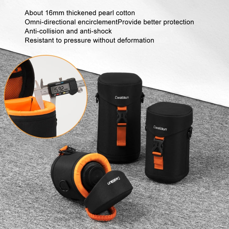 Cwatcun D157 DSLR Camera Lens Barrel Shockproof Thickened Digital Lens Bag Flip Lens Pouch, Color: Extra Large Black by Cwatcun